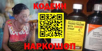 прущая мука Чапаевск