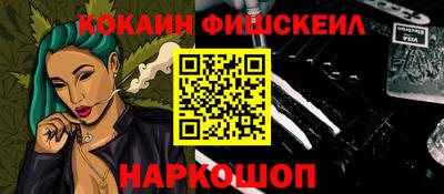 прущая мука Чапаевск