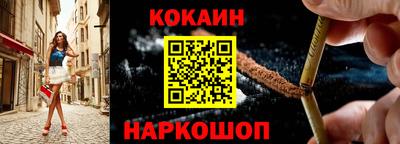 прущая мука Чапаевск