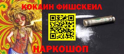 прущая мука Чапаевск