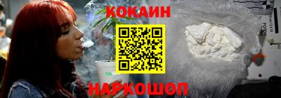 прущая мука Чапаевск