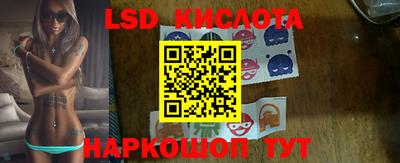 метадон Чебаркуль