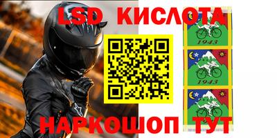 apvp Чебоксары