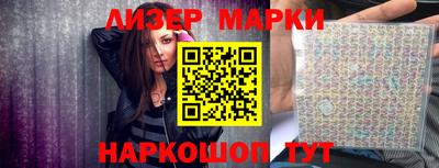 метадон Чебаркуль