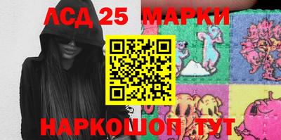 метадон Чебаркуль