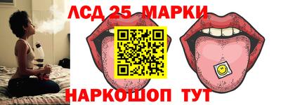 метадон Чебаркуль