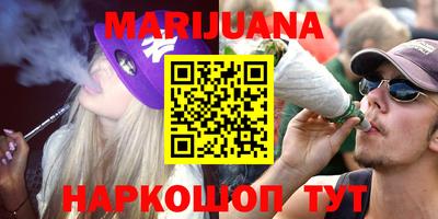 прущая мука Чапаевск