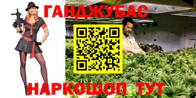 прущая мука Чапаевск