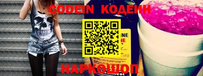 apvp Чебоксары