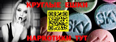 прущая мука Чапаевск