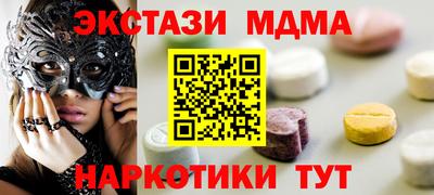 apvp Чебоксары