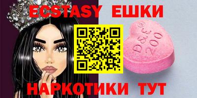 прущая мука Чапаевск