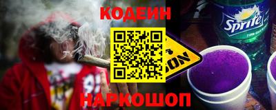 прущая мука Чапаевск