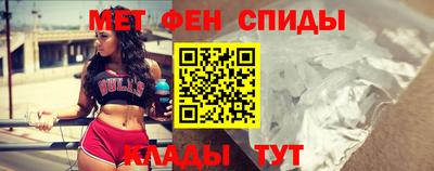прущая мука Чапаевск