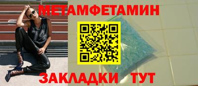 прущая мука Чапаевск