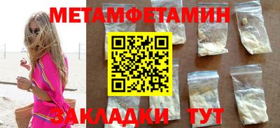 apvp Чебоксары