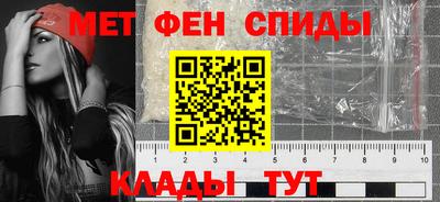 метадон Чебаркуль