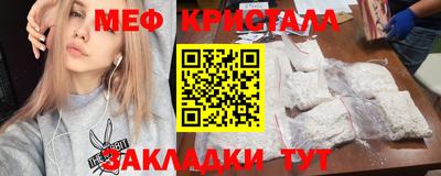 apvp Чебоксары