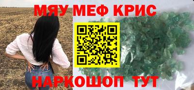 apvp Чебоксары