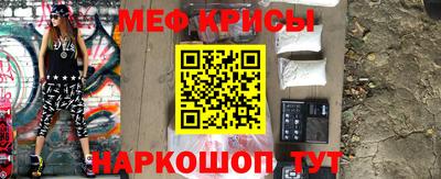прущая мука Чапаевск